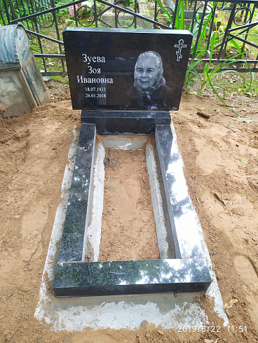 Памятник надгробный AM4200