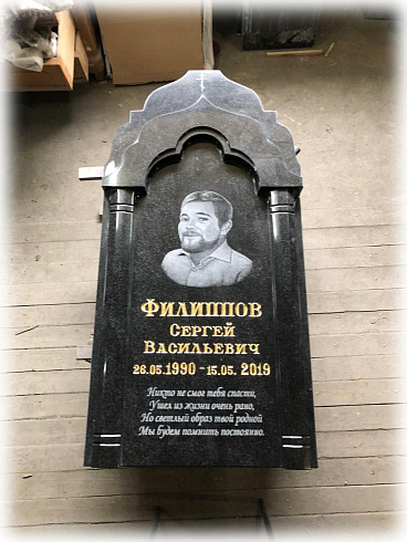 Памятник надгробный AM7035