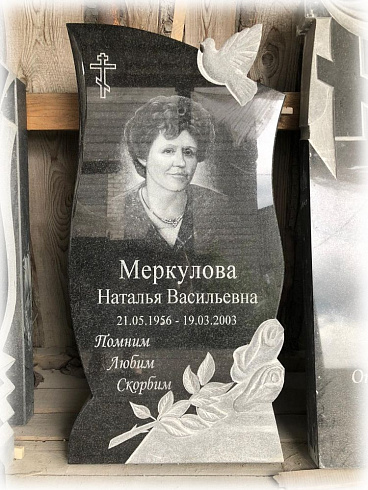 Памятник надгробный AM1857