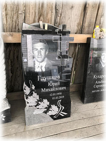Памятник надгробный AM1914